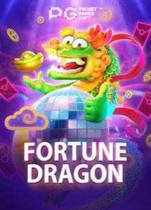မြန်မာ ငါးပစ်ဂိမ်း Multi-Player ကစားနေသောမျက်နှာပြင်